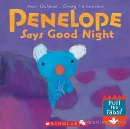 10部英語啟蒙不可錯過的動畫片與綜藝節(jié)目