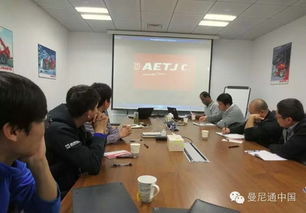 曼尼通舉辦2023年度代理商服務(wù)工程師技術(shù)培訓(xùn)，提升全球售后服務(wù)網(wǎng)絡(luò)專(zhuān)業(yè)能力